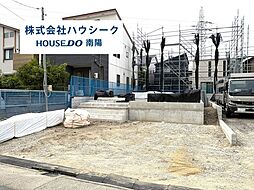 愛知県名古屋市中川区一色新町２丁目