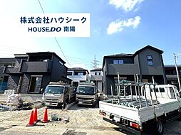 愛知県名古屋市中川区一色新町２丁目