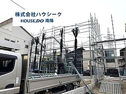 愛知県名古屋市中川区一色新町２丁目