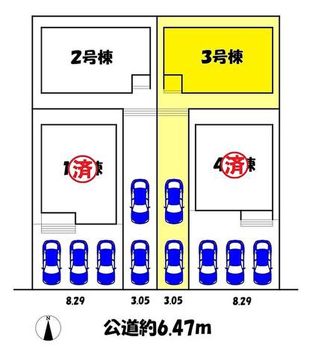 3号棟
