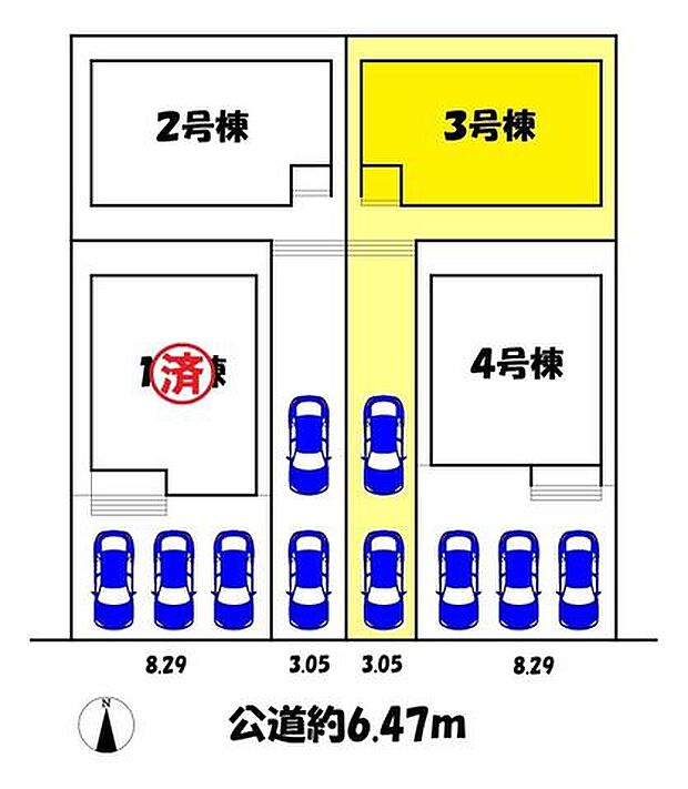 3号棟