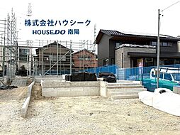 愛知県名古屋市中川区一色新町２丁目