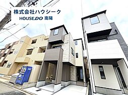 愛知県名古屋市中川区柳堀町