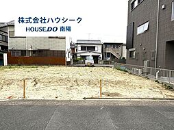 愛知県名古屋市港区大手町５丁目