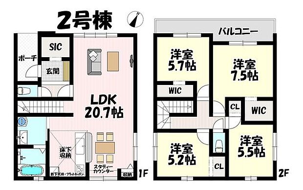 4LDK♪リビング20.7帖♪