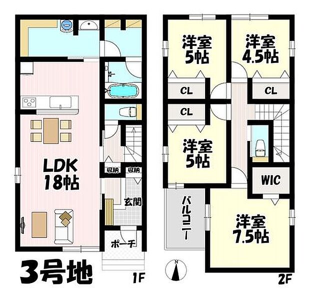 4LDK♪リビング18帖♪