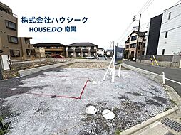 愛知県名古屋市中川区伏屋２丁目