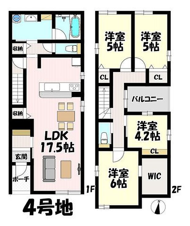 4LDK♪リビング17.5帖♪