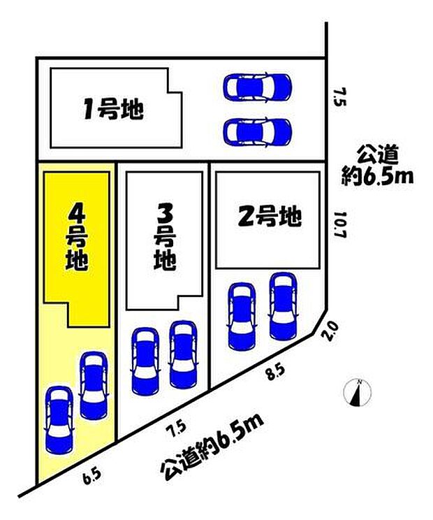 4号地