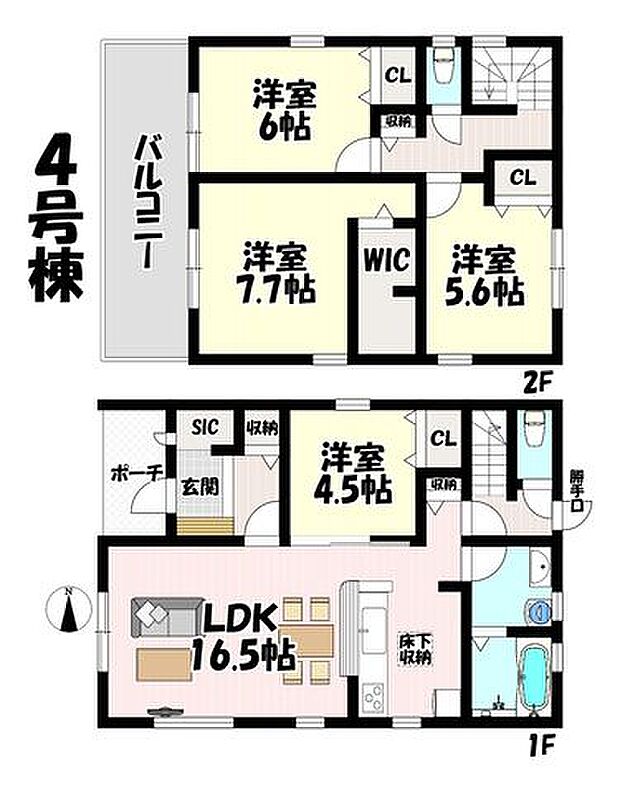 4LDK♪リビング16.5帖♪