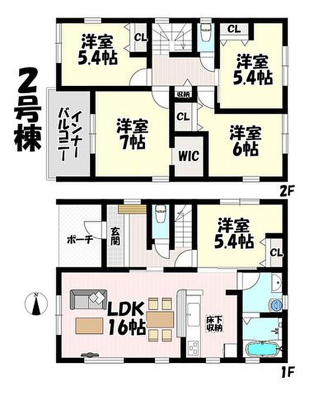5LDK♪リビング16帖♪