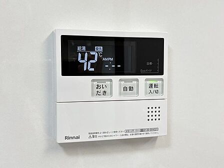 現地(2026年5月)撮影