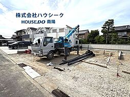 愛知県名古屋市中川区江松４丁目