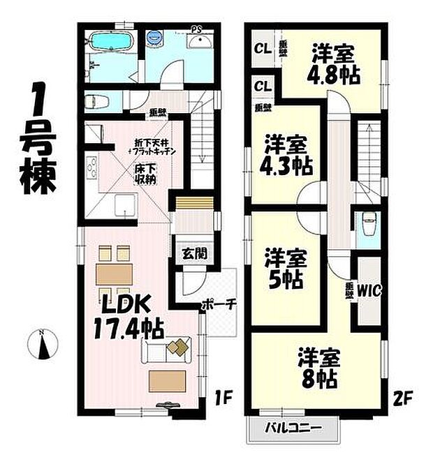4LDK♪リビング17.4帖♪