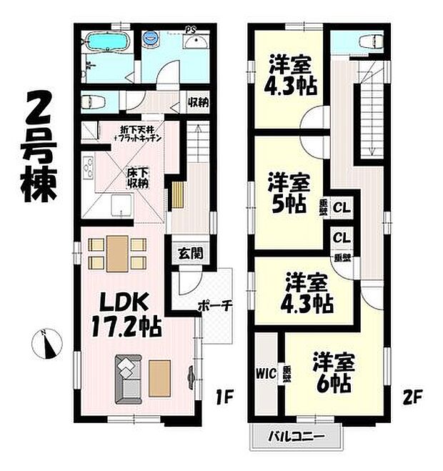 4LDK♪リビング17.2帖♪