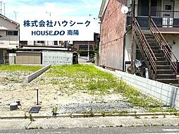 愛知県名古屋市中村区日ノ宮町４丁目