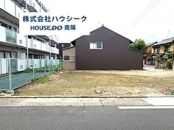 愛知県名古屋市中村区高道町３丁目