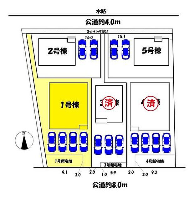 1号棟