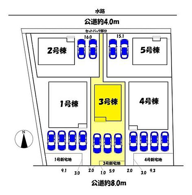 3号棟
