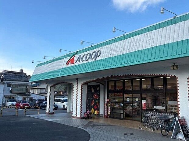 Aコープとびしま店 1100m