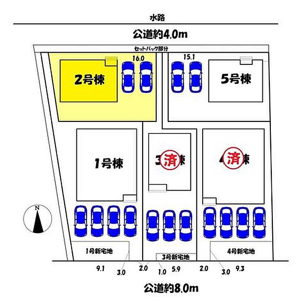 2号棟