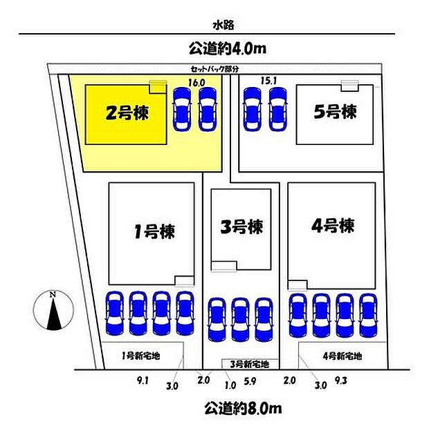 2号棟