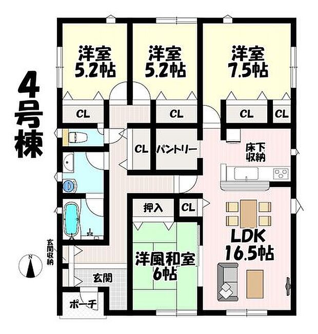 平屋建て♪4LDK♪リビング16.5帖♪