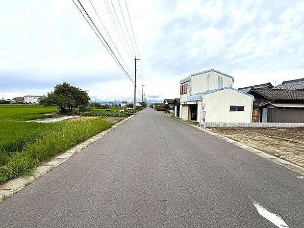 南側前面道路