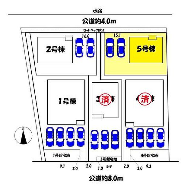 5号棟