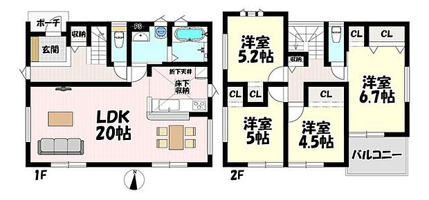 4LDK♪リビング20帖♪