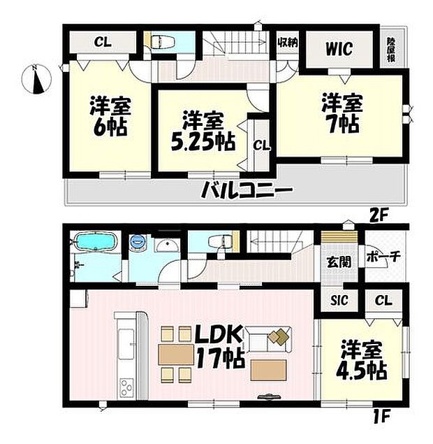 4LDK♪リビング17帖♪