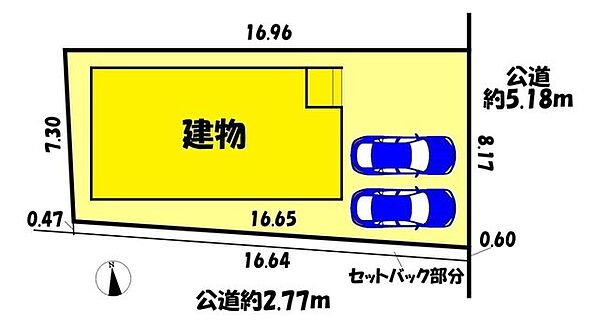 1号棟