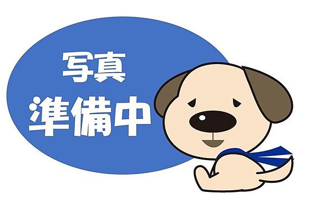 南側前面道路