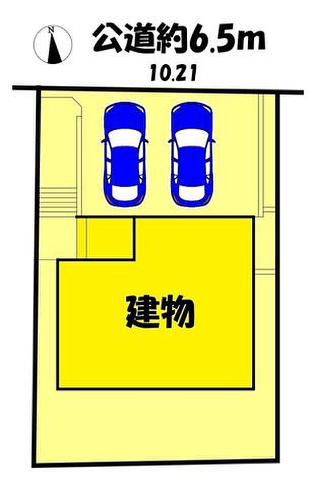 1号棟