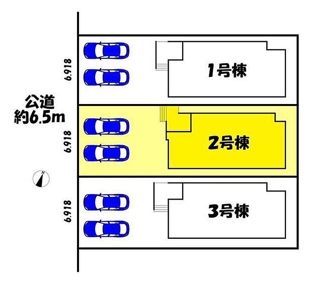 2号棟