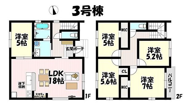 5LDK♪リビング18帖♪