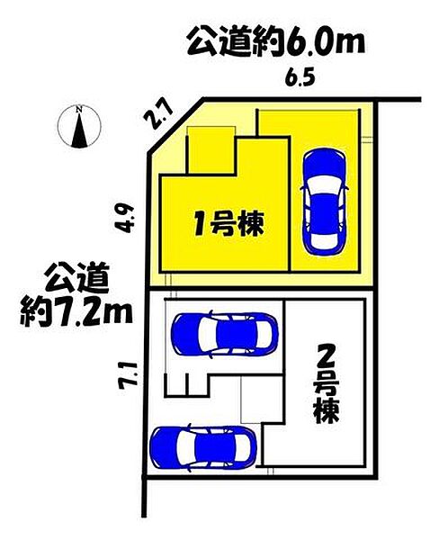1号棟