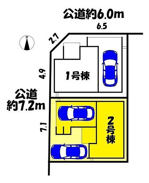 2号棟