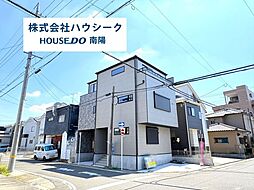 愛知県名古屋市中川区中島新町４丁目