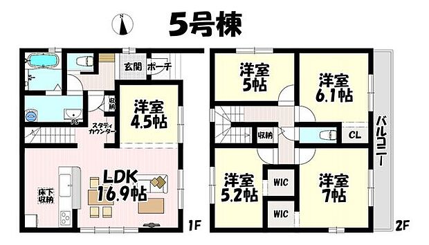 5LDK♪リビング16.9帖♪