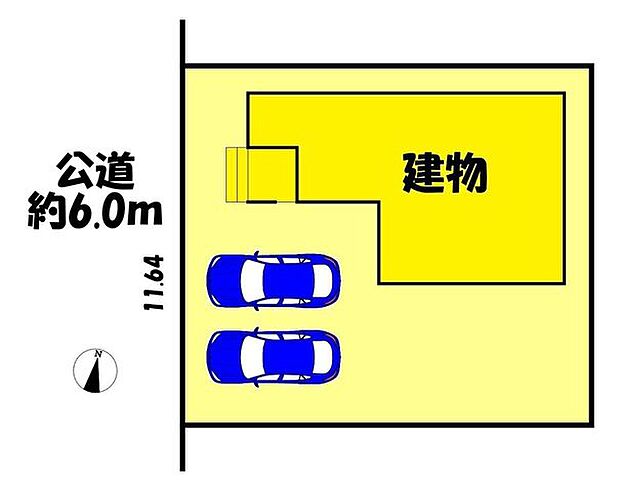 1号棟