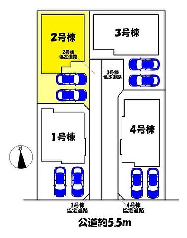 2号棟