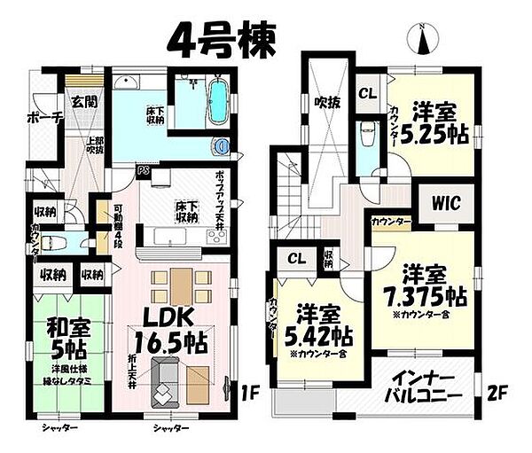 間取り：323000513768