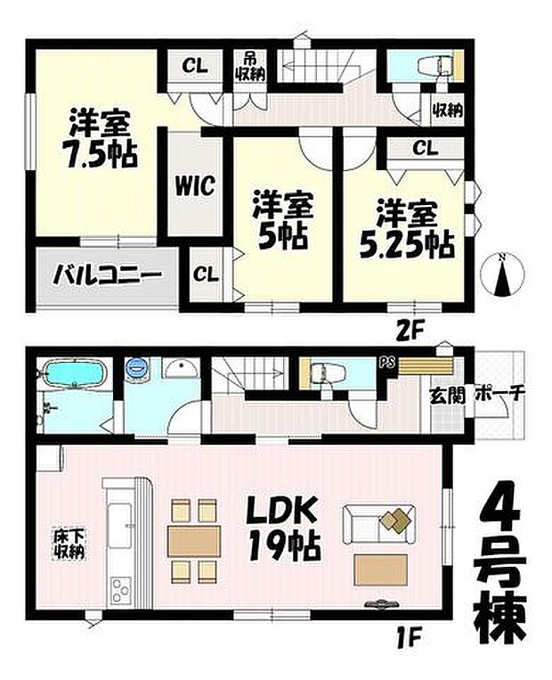 3LDK♪リビング19.5帖♪
