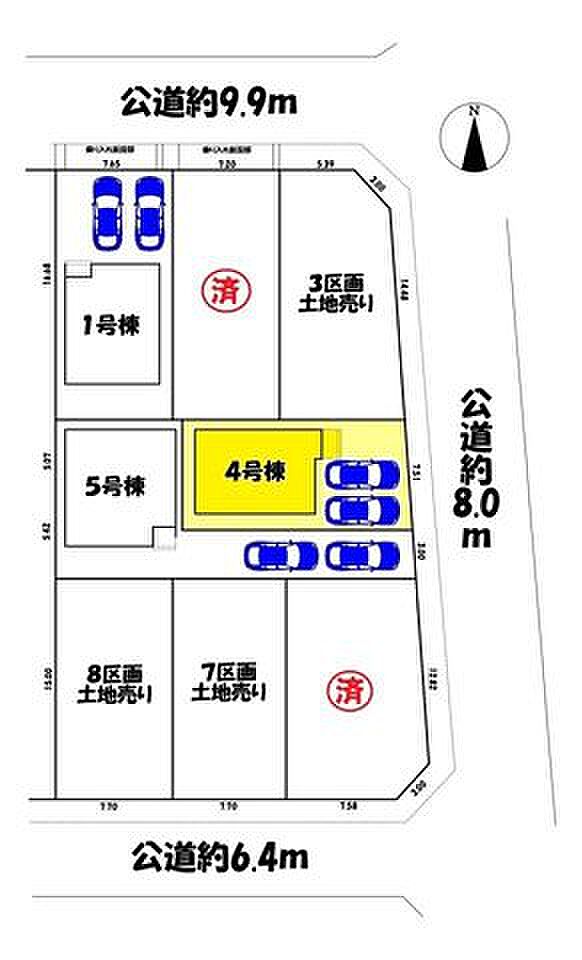 4号棟