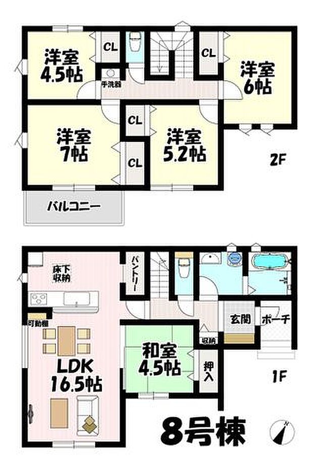 5LDK♪リビング16.5帖♪