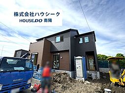 愛知県名古屋市港区船頭場１丁目
