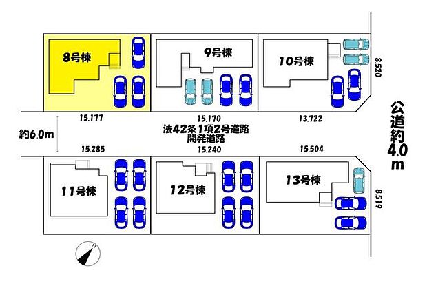 8号棟