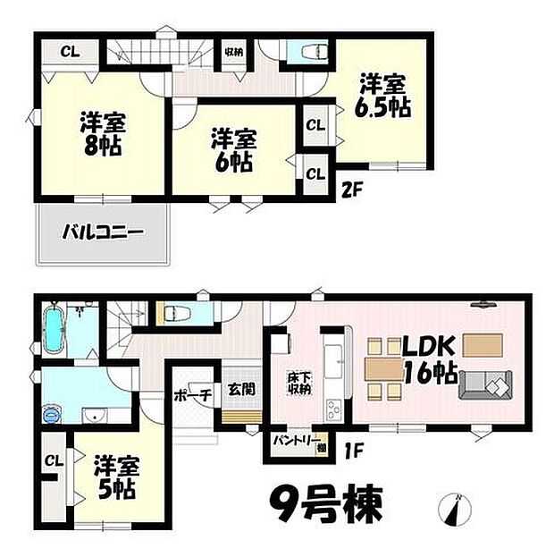 4LDK♪リビング16帖♪