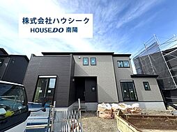 愛知県名古屋市港区船頭場１丁目